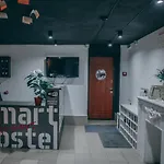 Smart *